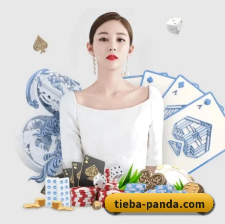 熊猫体育 APP